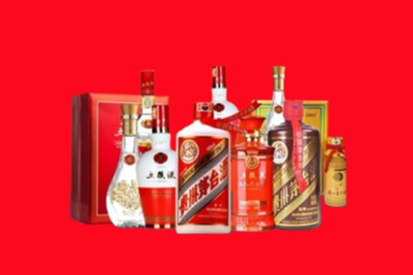 上门收购：泸州泸县名酒回收值多少钱？