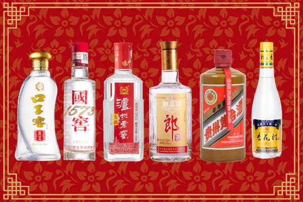 泸州泸县回收名酒