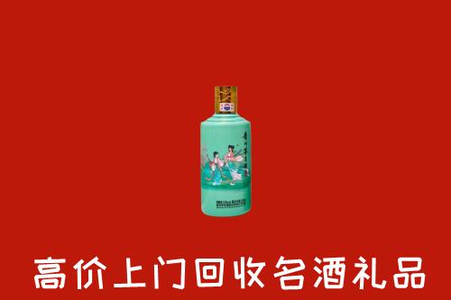泸州泸县回收24节气茅台酒