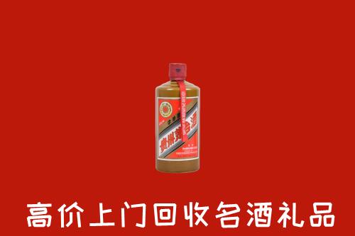 泸州泸县回收陈酿茅台酒