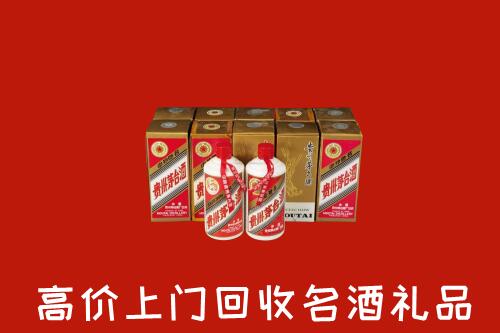 泸州泸县回收年份茅台酒