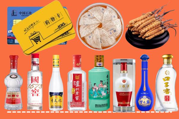 泸州泸县烟酒回收虫草